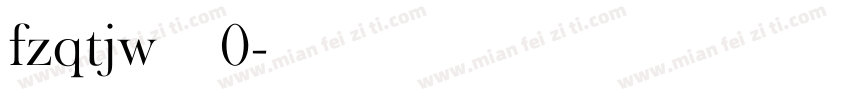 fzqtjw 角标 0字体转换